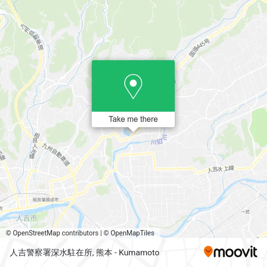 人吉警察署深水駐在所 map