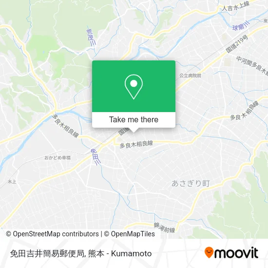 免田吉井簡易郵便局 map