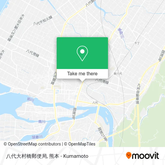 八代大村橋郵便局 map