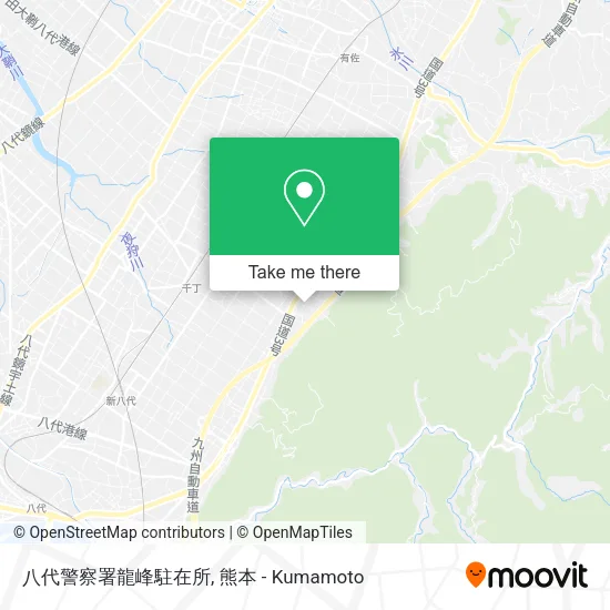 八代警察署龍峰駐在所 map