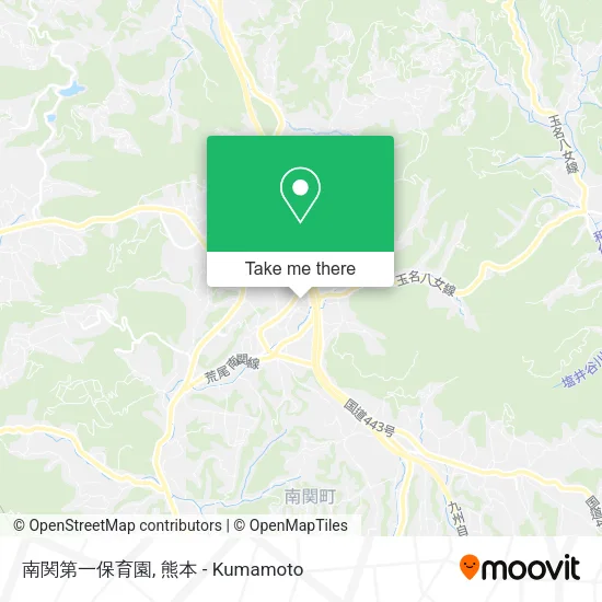 南関第一保育園 map