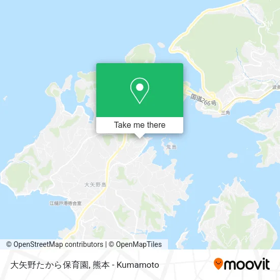 大矢野たから保育園 map