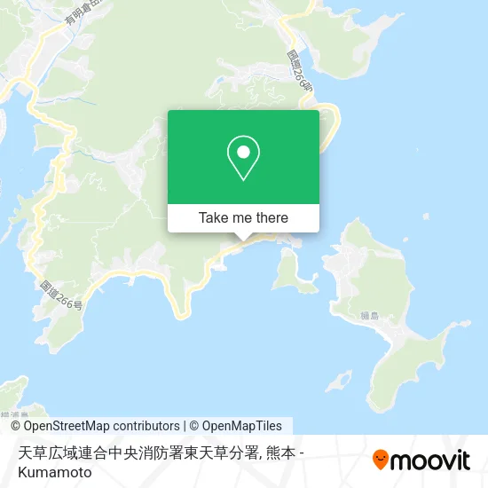 天草広域連合中央消防署東天草分署 map