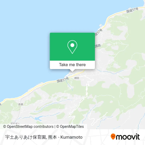 宇土ありあけ保育園 map