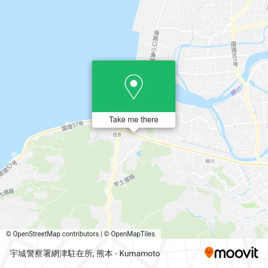宇城警察署網津駐在所 map