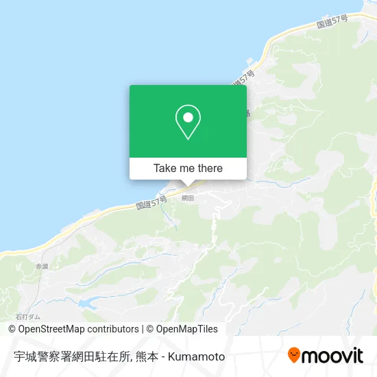 宇城警察署網田駐在所 map