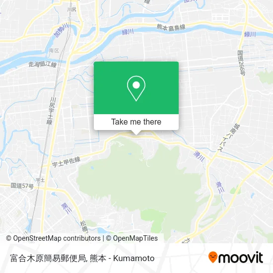 富合木原簡易郵便局 map