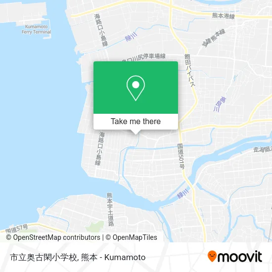 市立奥古閑小学校 map