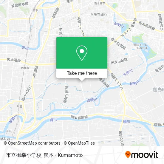 市立御幸小学校 map
