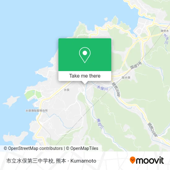 市立水俣第三中学校 map