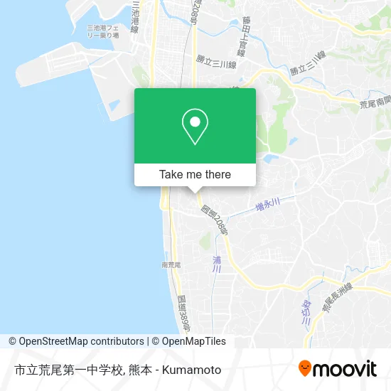 市立荒尾第一中学校 map
