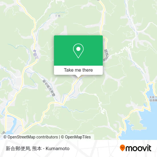 新合郵便局 map