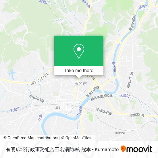 有明広域行政事務組合玉名消防署 map