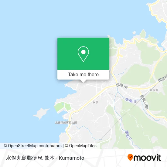 水俣丸島郵便局 map