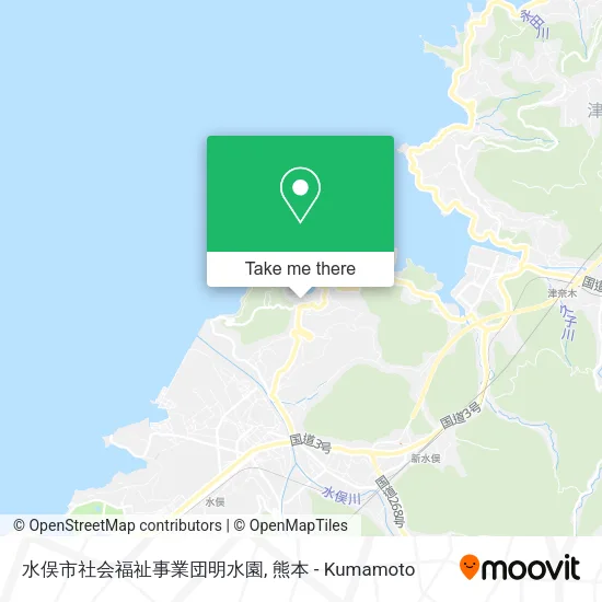水俣市社会福祉事業団明水園 map