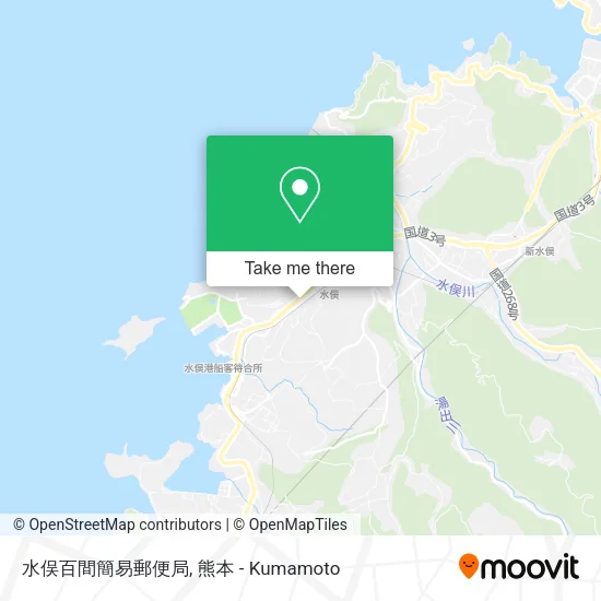 水俣百間簡易郵便局 map