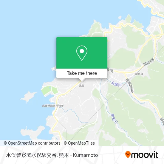 水俣警察署水俣駅交番 map