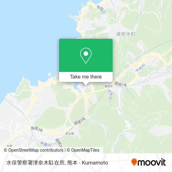 水俣警察署津奈木駐在所 map