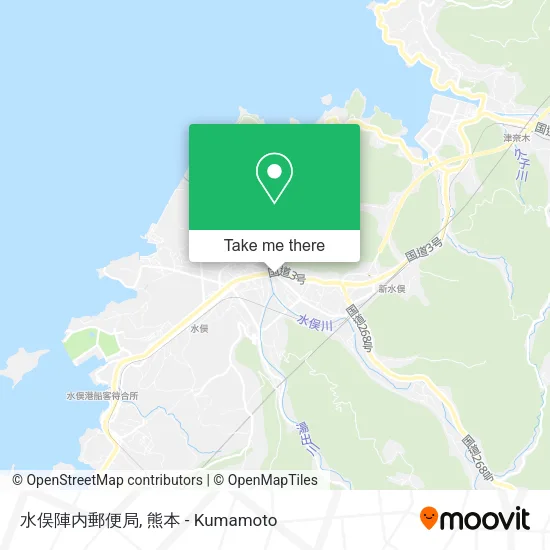 水俣陣内郵便局 map