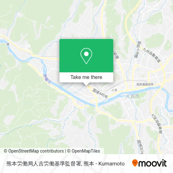 熊本労働局人吉労働基準監督署 map