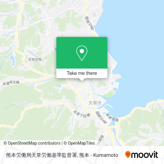 熊本労働局天草労働基準監督署 map