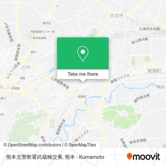 熊本北警察署武蔵楠交番 map