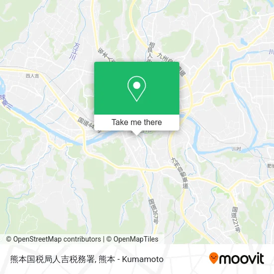熊本国税局人吉税務署 map