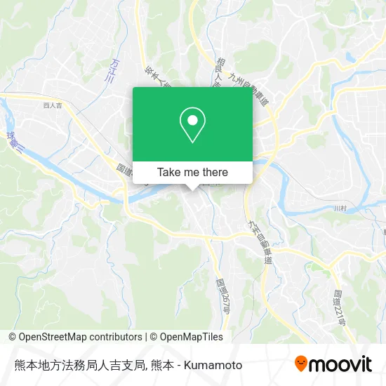 熊本地方法務局人吉支局 map