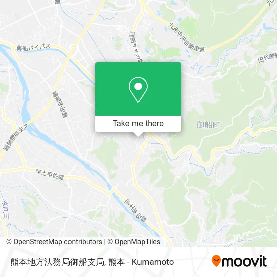 熊本地方法務局御船支局 map