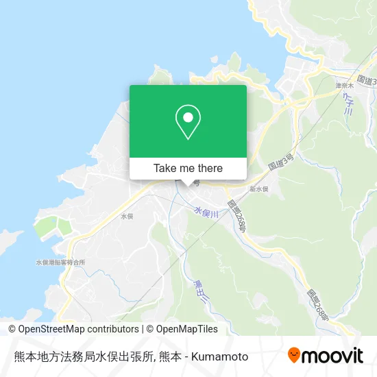 熊本地方法務局水俣出張所 map