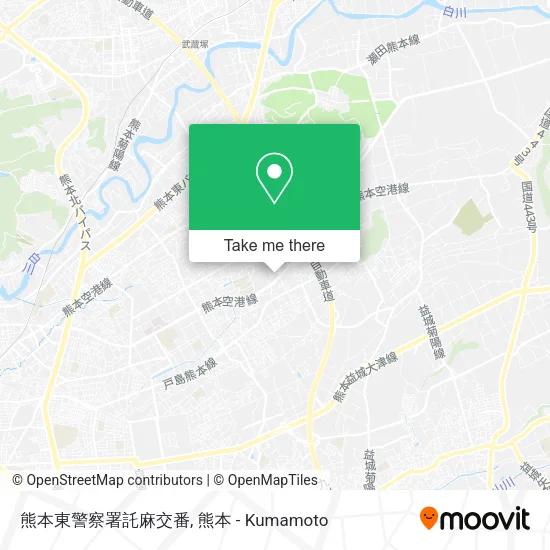 熊本東警察署託麻交番 map
