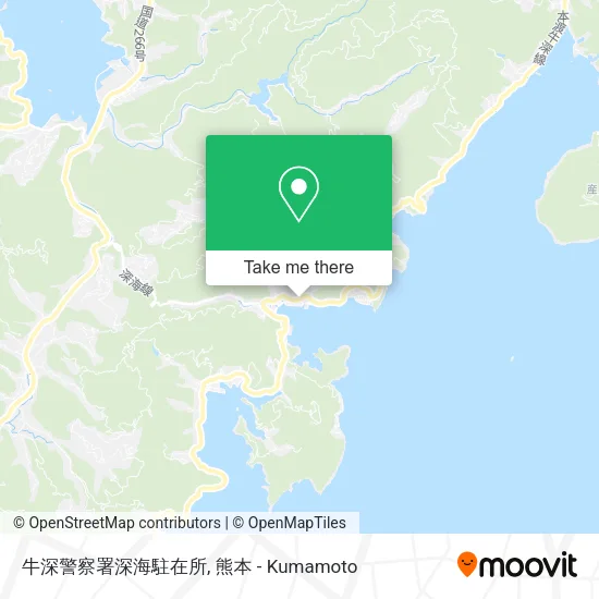 牛深警察署深海駐在所 map