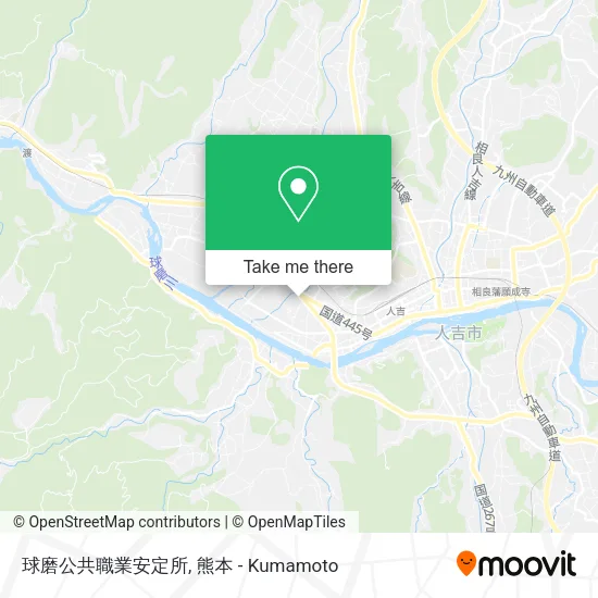 球磨公共職業安定所 map