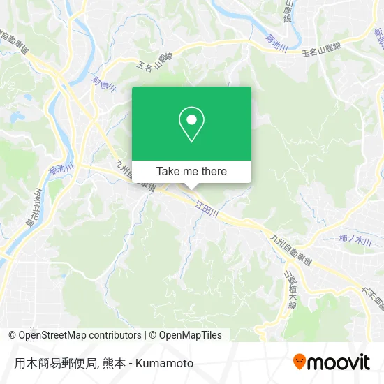 用木簡易郵便局 map