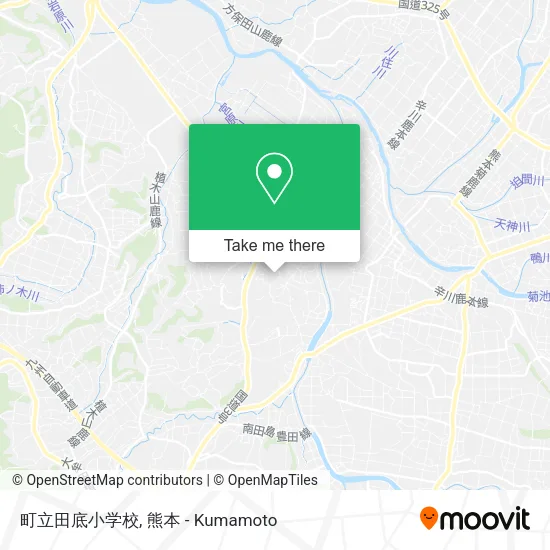 町立田底小学校 map