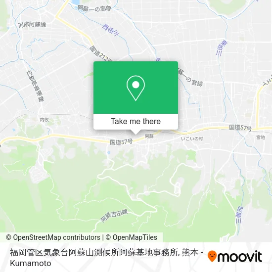 福岡管区気象台阿蘇山測候所阿蘇基地事務所 map