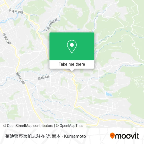 菊池警察署旭志駐在所 map
