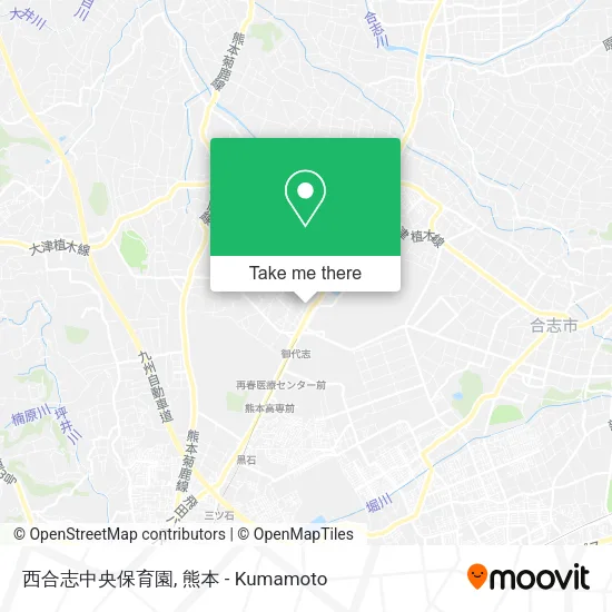 西合志中央保育園 map
