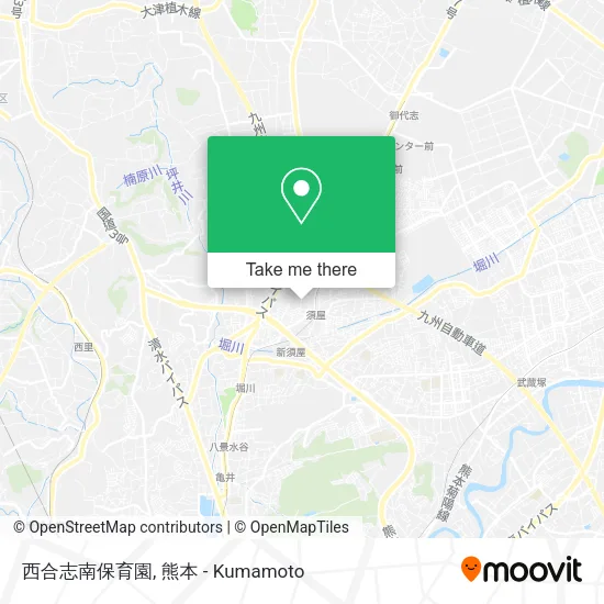 西合志南保育園 map