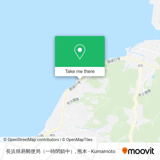 長浜簡易郵便局（一時閉鎖中） map
