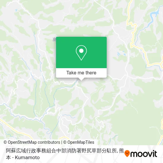 阿蘇広域行政事務組合中部消防署野尻草部分駐所 map