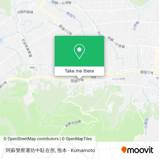 阿蘇警察署坊中駐在所 map