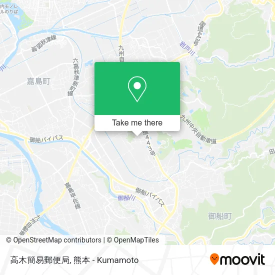 高木簡易郵便局 map