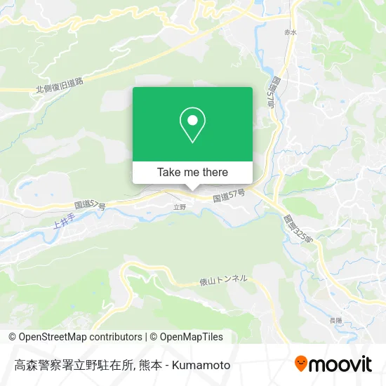 高森警察署立野駐在所 map