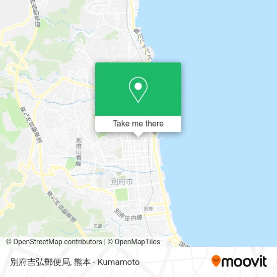 別府吉弘郵便局 map