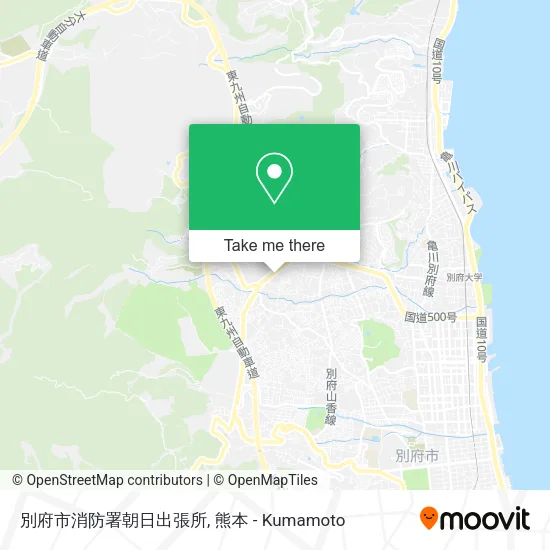 別府市消防署朝日出張所 map