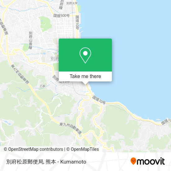 別府松原郵便局 map