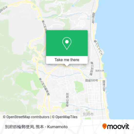 別府鉄輪郵便局 map