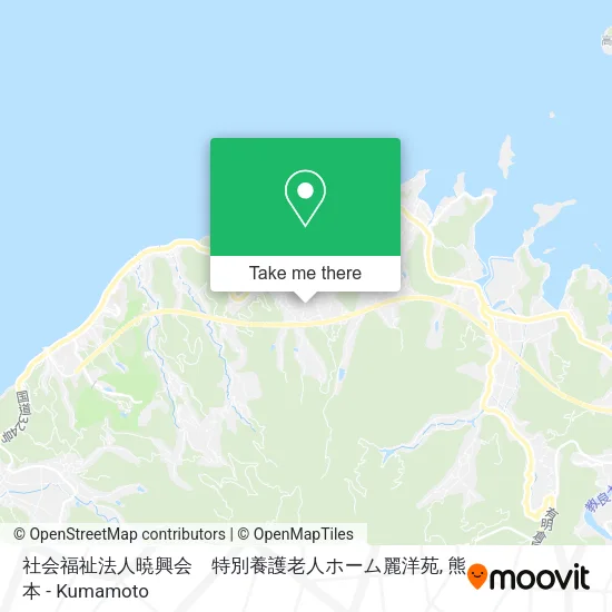 社会福祉法人暁興会　特別養護老人ホーム麗洋苑 map