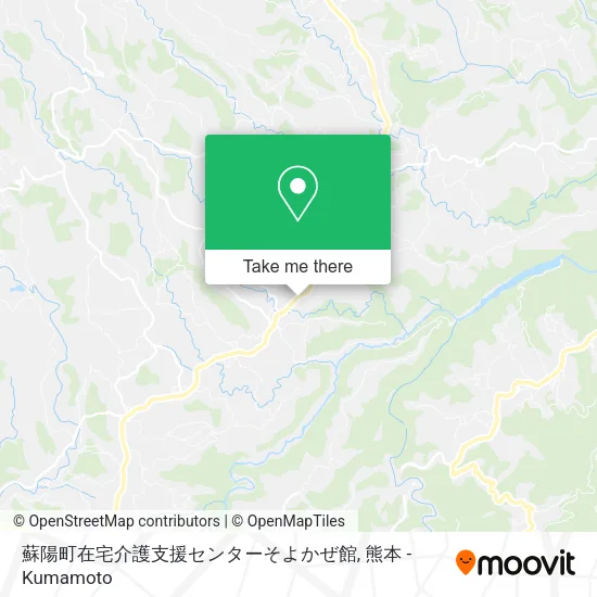 蘇陽町在宅介護支援センターそよかぜ館 map